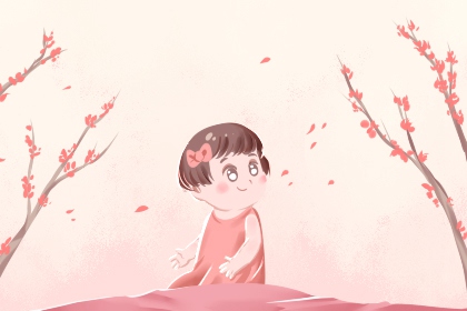 万年历老黄历黄道吉日 日历黄道吉日年 老黄历万年历黄道吉日吉时查询