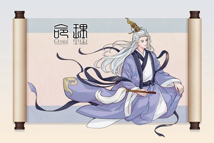 择吉老皇历,老皇历黄道吉日,汉典老皇历