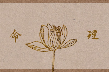 农历阴历查询2026年 农历年老黄历 今日农历黄道吉日查询