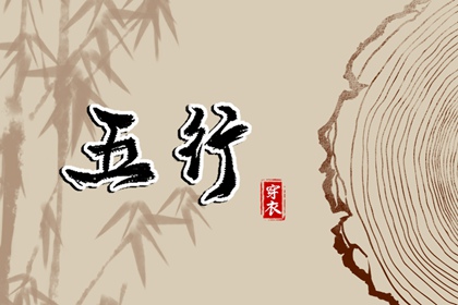 择吉皇历,老皇历查询,老皇历