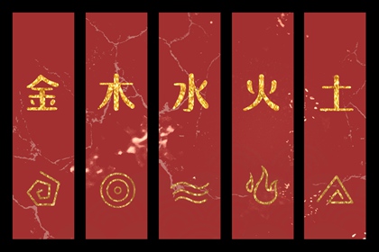 万年历老黄历黄道吉日查询 年黄道吉日查询 老皇历黄道吉日